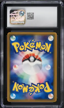 (CGC 10) 2005 McDonald's Rota's Munchlax Promo 088/PCG-P Jp Pokemon Card Gem Psa - Image 2