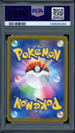 PSA 10 World Championship 2025 Paradise Resort Japanese Pokemon Card Anaheim - Image 2