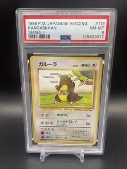 1998 Pokemon Vending Series 3 Kangaskhan #115 Japanese Red/Grn PSA 8 - Image 1