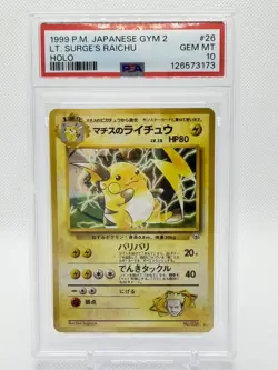 POKEMON JAPANESE GYM 2 LT. SURGE'S RAICHU #26 HOLO PSA 10 VERY NICE!! - Image 1
