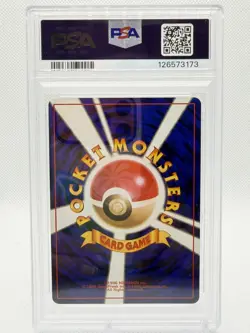 POKEMON JAPANESE GYM 2 LT. SURGE'S RAICHU #26 HOLO PSA 10 VERY NICE!! - Image 2