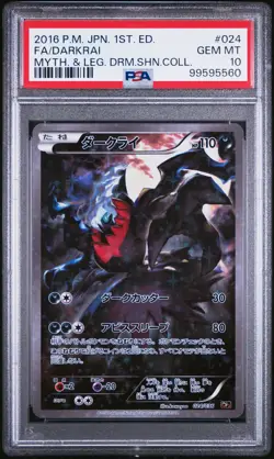 2016 POKEMON JPN MYTHICAL & LEGEND DREAM SHINE COLL #024 FULL ART/DARKRAI PSA 10 - Image 1