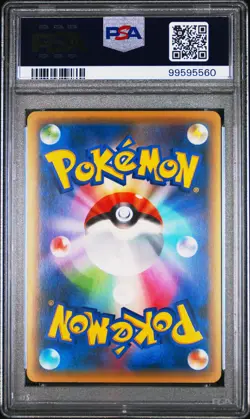 2016 POKEMON JPN MYTHICAL & LEGEND DREAM SHINE COLL #024 FULL ART/DARKRAI PSA 10 - Image 2
