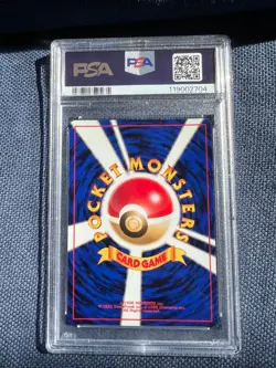 1997 Pokemon Japanese Fossil Gengar-Holo PSA 10 Gem Mint Very Rare - Image 2