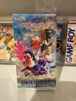 Pokemon Battle Region Japanese Booster Box New Sealed 🐸 - Image 1