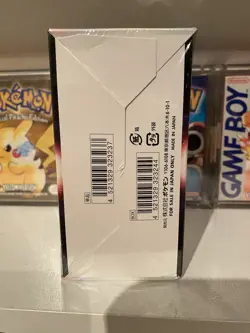 Pokemon Battle Region Japanese Booster Box New Sealed 🐸 - Image 2