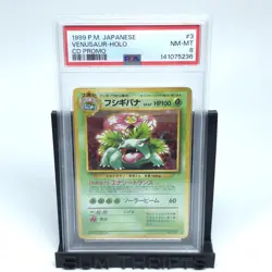 1999 Japanese Venusaur CD Promo • Holo PSA 8 • Pokemon TCG - Image 1