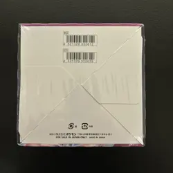 Pokemon TCG: Sword & Shield Fusion Arts Booster Japanese New Factory Sealed 4521329322629 - Image 2
