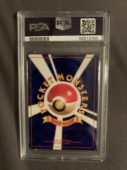 Pokemon Japanese 1997 Jungle Flareon Holo #136 PSA 9 - Image 2