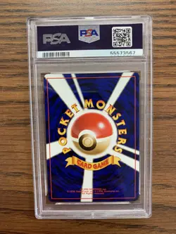 1999 Pokemon Japanese Gym 2 Sabrina's Psyduck #54 PSA 9 - Image 2
