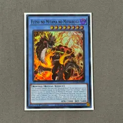 Futsu no Mitama no Mitsurugi SUDA-EN093 Supreme Darkness 1st Edition Super Rare - Image 1