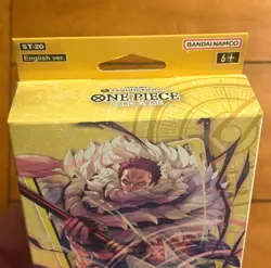 ONE PIECE TCG Charlotte Katakuri (Yellow) Starter Deck (ST-20) New W PRB01 Pack! - Image 5