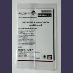 Luffy Ichiban Kuji Promo OP13-001 ONE PIECE Card Japanese 2026 Sealed - Image 2