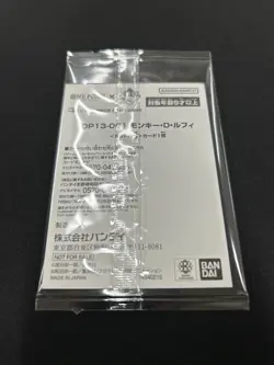 One Piece Card Game Ichiban Kuji Monkey D. Luffy Promo Card NEW Limited - Image 2