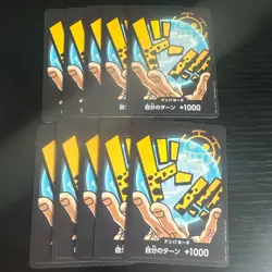 10 DON !! Card (Trafalger D. Water Law) ONE PIECE Card The Best PRB-01 Japanese - Image 1