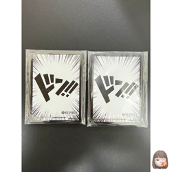 Promotion Sleeve Don !! 10 Sleeves 2set Japanese One Piece Card Game Sealed - Image 1