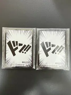 Promotion Sleeve Don !! 10 Sleeves 2set Japanese One Piece Card Game Sealed - Image 2