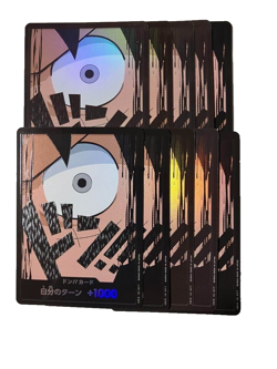 Foil Set of 10 Mokey D Luffy ONE PIECE DON !! Card The Best PRB-01 ONE PIECE - Image 1
