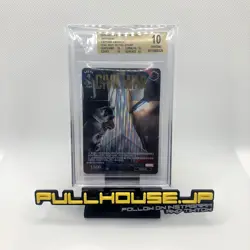 BGS 10 Weiss Schwarz MARVEL Civil War Captain America Iron Man MAR/SE40-022SP SP - Image 1