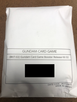 Gundam Card Game Booster Release Kit 02 - Image 1