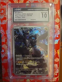 N's Zekrom Pokemon 2025 Jap Mega Dream Ex 210/193 AR Holo Cgc 10 Mint - Image 1