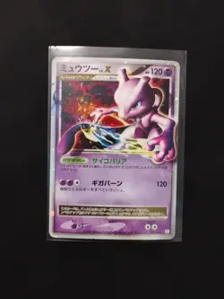 2009 Japanese Pokemon Collection Pack - Mewtwo LV.X 006/012 [LP/MP] - Image 1