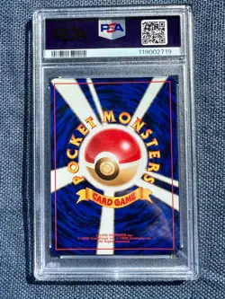 1997 Pokemon Japanese Rocket Dark Dragonite-Holo PSA 10 Gem Mint Very Rare - Image 2