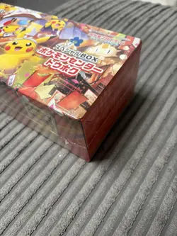 Pokemon TCG Pokemon Centre Tohoku Special Pikachu Box - Japanese Exclusive - UK - Image 2