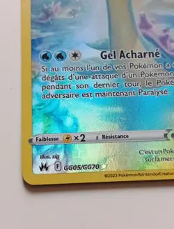 Carte Pokemon Lokhlass GG05/GG70 AR Full Art Zenith Supreme EB12.5 - Image 3