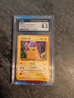 Pikachu 1996 Pokemon Japanese CGC 8.5 Mint+ #025 Original Pikachu - Image 1