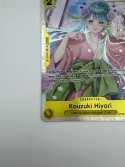 One Piece TCG Kouzuki Hiyori SR Wings of the Captain OP06-106 English - Image 4