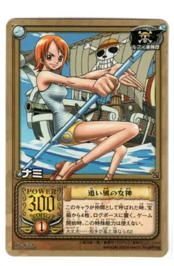 NAMI JO-C08 One Piece Pirates Glossy Vending Card Game 2004 Japanese Bandai - Image 1