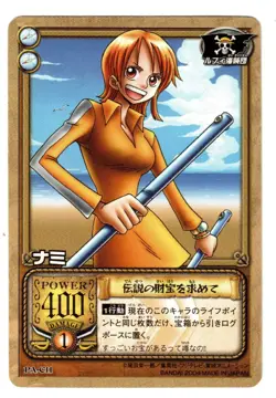 NAMI PA-C11 One Piece Pirates Vintage Card Game 2004 Japanese Bandai - Image 1