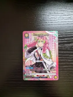 Union Arena Demon Slayer Vol 2 - Mitsuri Kanroji (U*) - UEX05BT/KMY-3-007 U* - Image 1
