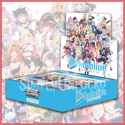 WEISS SCHWARZ: Hololive Production BOOSTER BOX English Ver. - Image 1