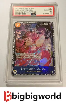 PSA 10 Charlotte Linlin ST07-010 Flagship Battle 2023 ONE PIECE Card Japanese - Image 1