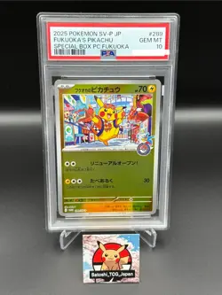 PSA 10 Fukuoka's Pikachu 289/SV-P Promotional Cards Holo Japanese Promo Pokemon - Image 1