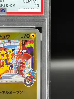 PSA 10 Fukuoka's Pikachu 289/SV-P Promotional Cards Holo Japanese Promo Pokemon - Image 3