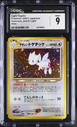 CGC 9 MINT Light Togetic Japanese Neo Destiny 176 Holo SWIRL Pokemon Card - Image 1