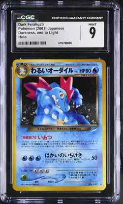 CGC 9 MINT Dark Feraligatr Japanese Neo Destiny 160 Holo Pokemon Card - Image 1