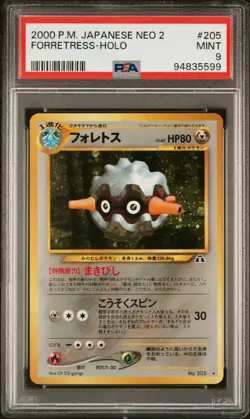 PSA 9 MINT Forretress Japanese Neo 2 Discovery 205 Holo Pokemon Card - Image 1