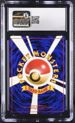 CGC 8.5 Lt. Surge's Raichu 1999 Gym 2: Challenge Japanese 26 Holo Pokemon Card - Image 2