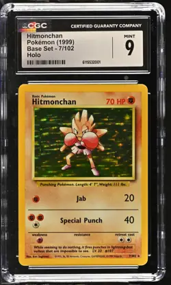 CGC 9 MINT Hitmonchan 1999 Base Set 7/102 Holo Pokemon Card - Image 1