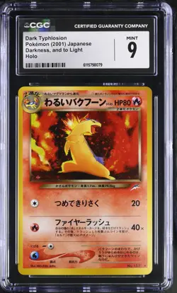 CGC 9 MINT Dark Typhlosion Japanese Neo Destiny 157 Holo Pokemon Card - Image 1