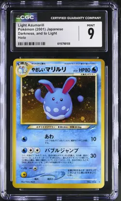 CGC 9 MINT Light Azumarill Japanese Neo Destiny 184 Holo Pokemon Card - Image 1