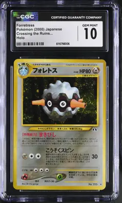 CGC 10 GEM MINT Forretress 2000 Neo Discovery Japanese 205 Holo Pokemon Card - Image 1