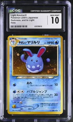 CGC 10 GEM MINT Light Azumarill Japanese Neo Destiny 184 Holo Pokemon Card - Image 1