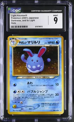 CGC 9 MINT Light Azumarill Japanese Neo Destiny 184 Holo Pokemon Card - Image 1