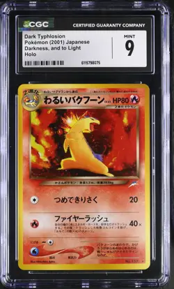 CGC 9 MINT Dark Typhlosion Japanese Neo Destiny 157 Holo Pokemon Card - Image 1