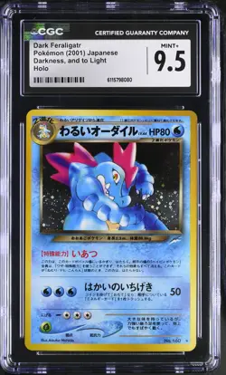 CGC 9.5 MINT+ Dark Feraligatr Japanese Neo Destiny 160 Holo Pokemon Card - Image 1